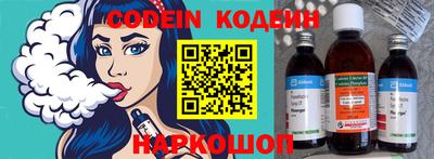 мефедрон мука Можайск