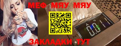 наркотики Можга
