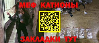 наркотики Можга
