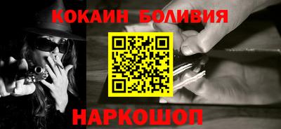 первитин Моздок