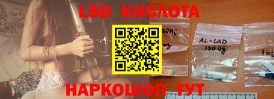 наркотики Можга