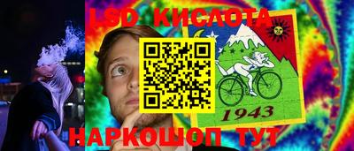 первитин Моздок