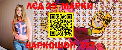 первитин Моздок