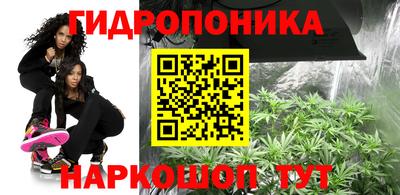 первитин Моздок