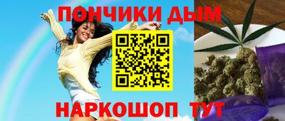 первитин Моздок