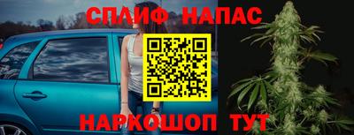 мефедрон мука Можайск