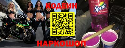 первитин Моздок