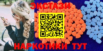 мефедрон мука Можайск