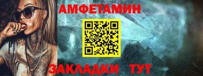 наркотики Можга