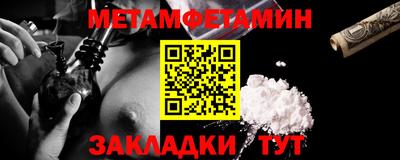 наркотики Можга