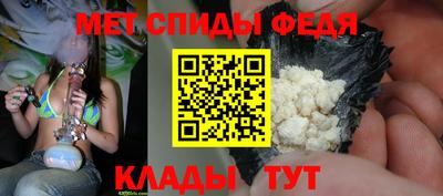 наркотики Можга