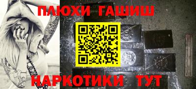 первитин Моздок