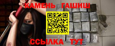 первитин Моздок