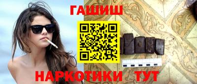 первитин Моздок