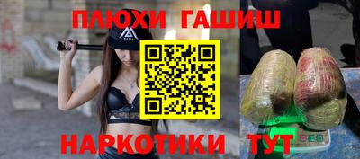 первитин Моздок