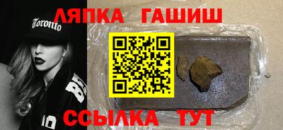 первитин Моздок